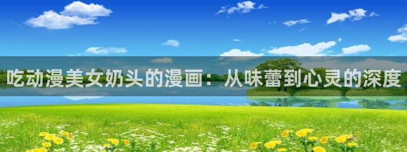 51动漫下载大全